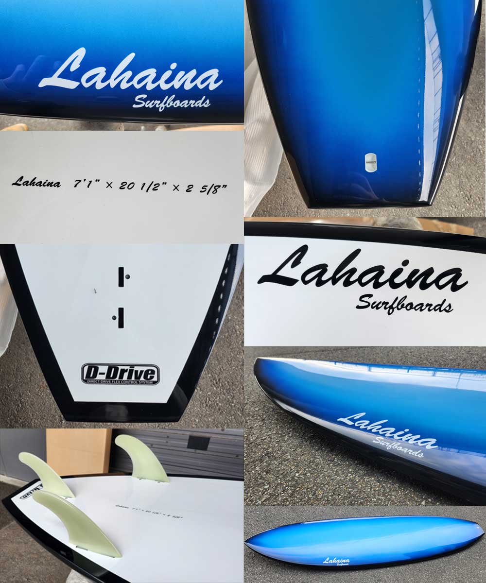 西濃運輸営業所止め サーフボード ラハイナ/LAHAINA 7'1 L25 ファン