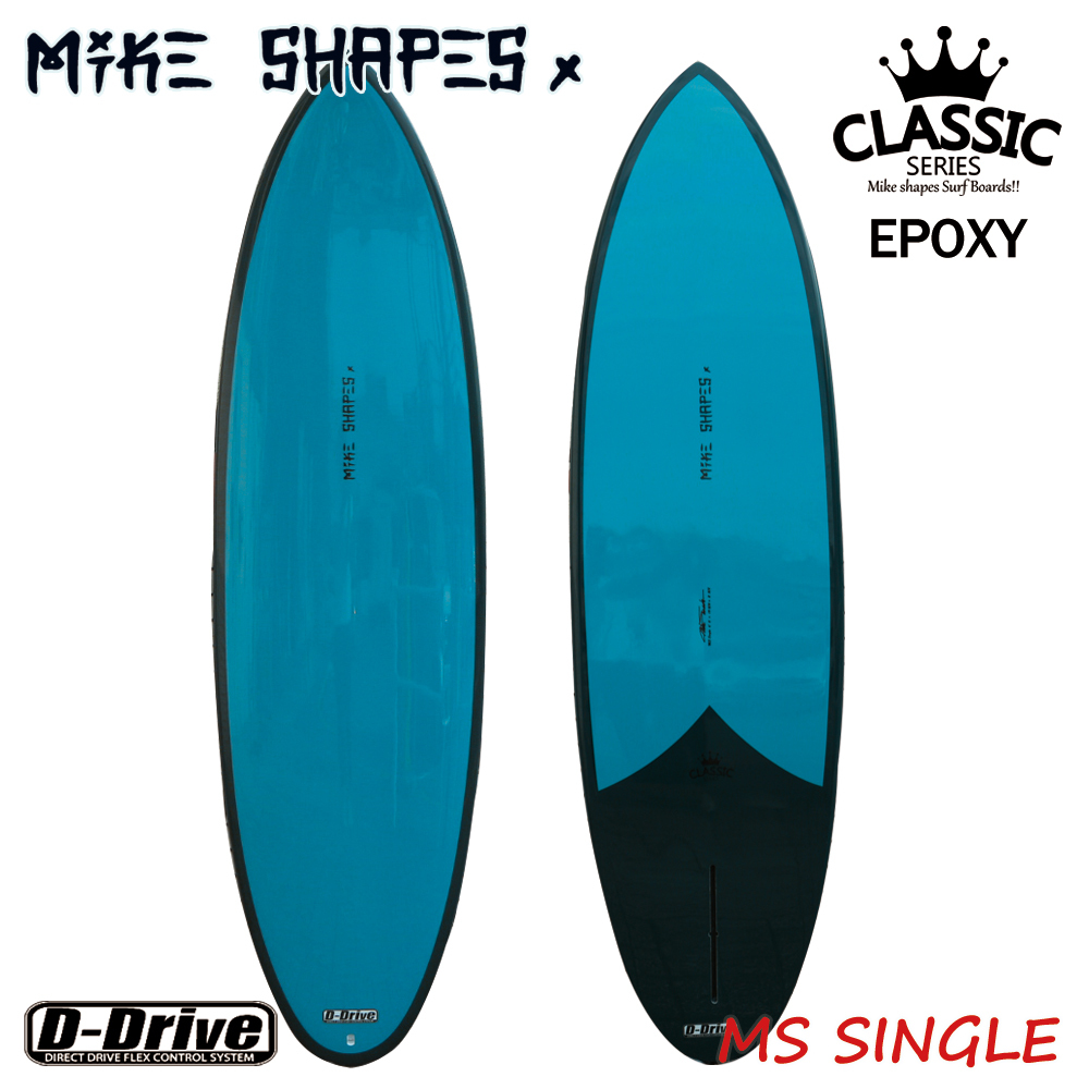 営業所止め サーフボード マイクシェイプス / MIKE SHAPES MS SINGLE エムエスシングル5'9 6'0 クラシック シングルフィン 営業所止め  送料無料 :m14:BREAKOUT - 通販 - Yahoo!ショッピング