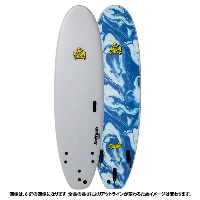 FCS SOFTECH Mason Ho Coaster 8'6 / ソフテック メイソンホー