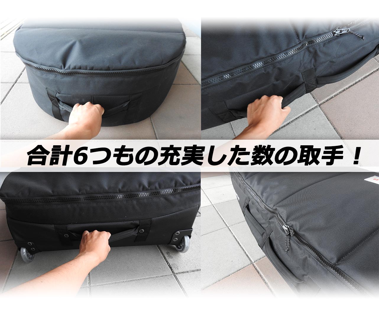 MANERA FOIL BOARDCASE マネラ ウイングフォイル ボードケース 5'5