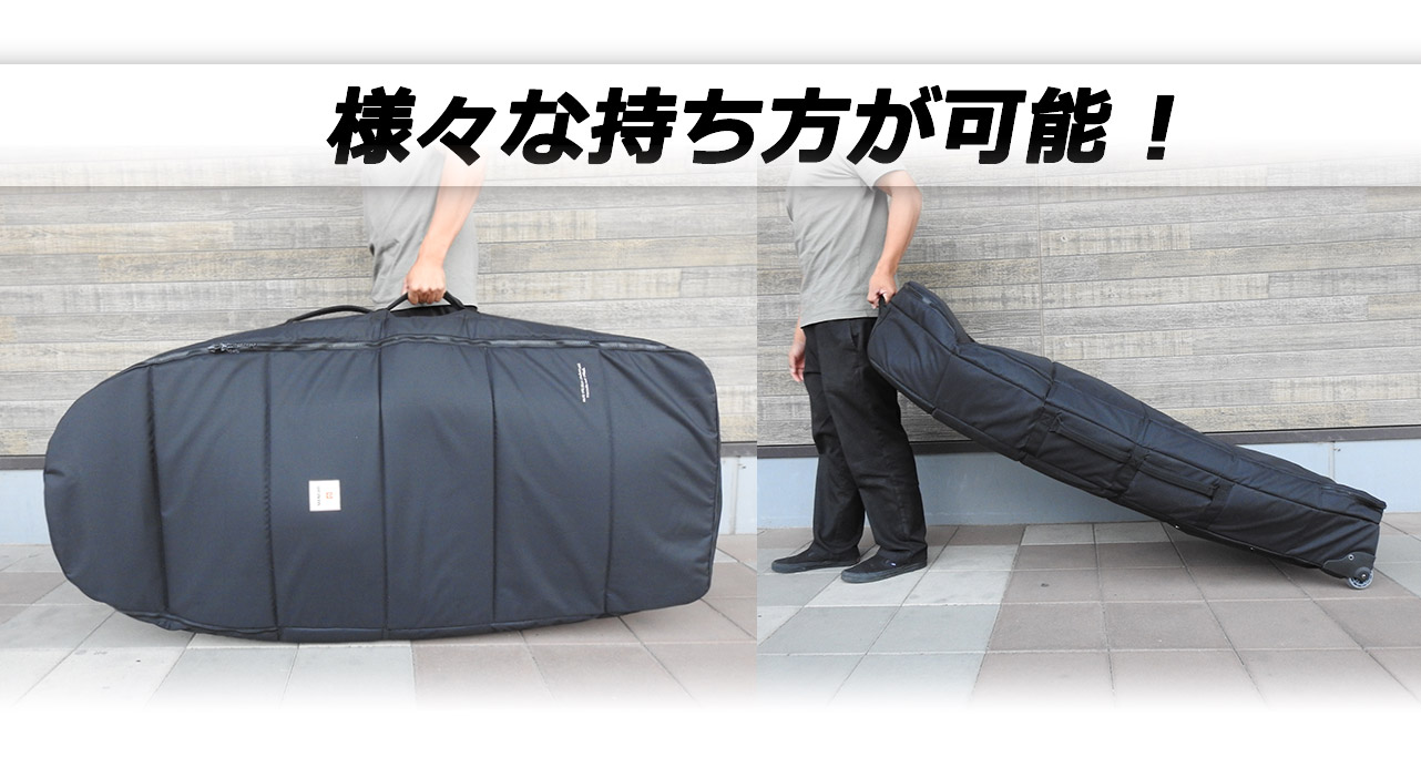 MANERA FOIL BOARDCASE マネラ ウイングフォイル ボードケース 5'5