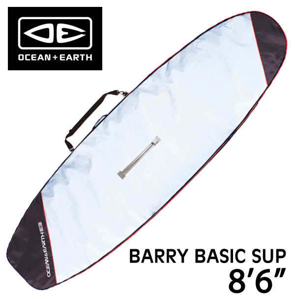 OCEAN＆EARTH BARRY BASIC SUP サップ ボードケース ハードケース トリップ 8'6 :oeegts:BREAKOUT -  通販 - Yahoo!ショッピング