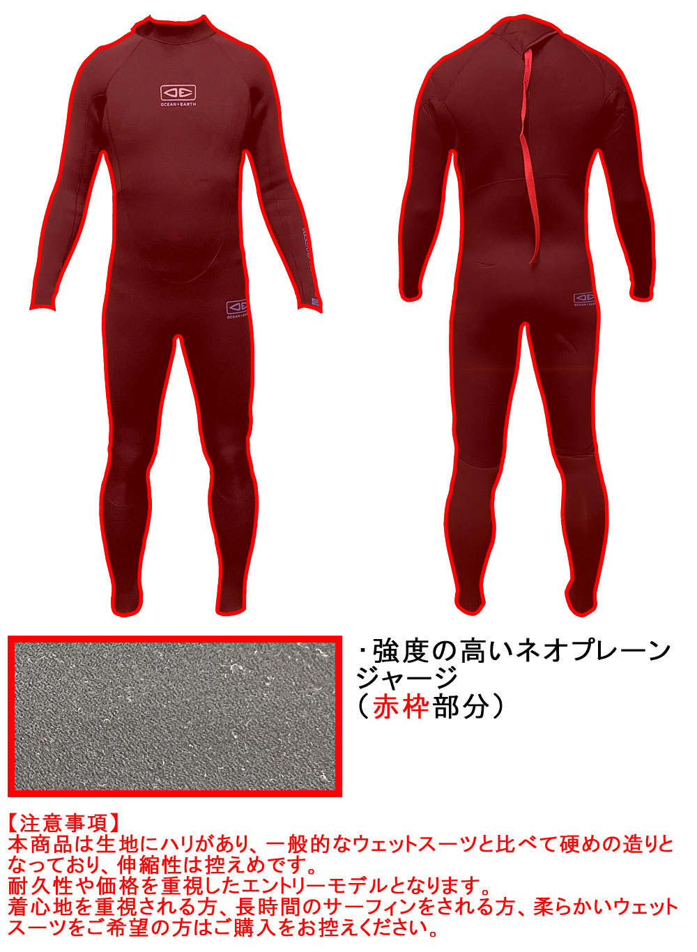 オーシャンアース OCEAN & EARTH タッパー Mサイズ ブラック