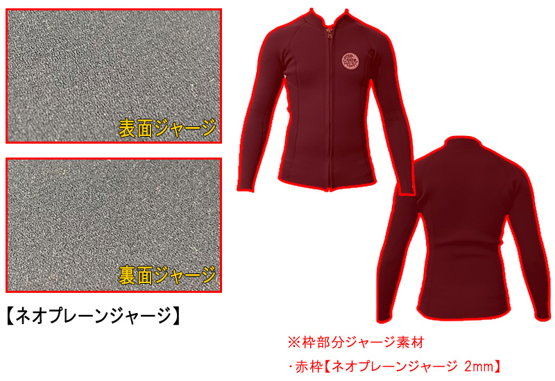 2025年最新】リップカール ロングボードの人気アイテム - メルカリ