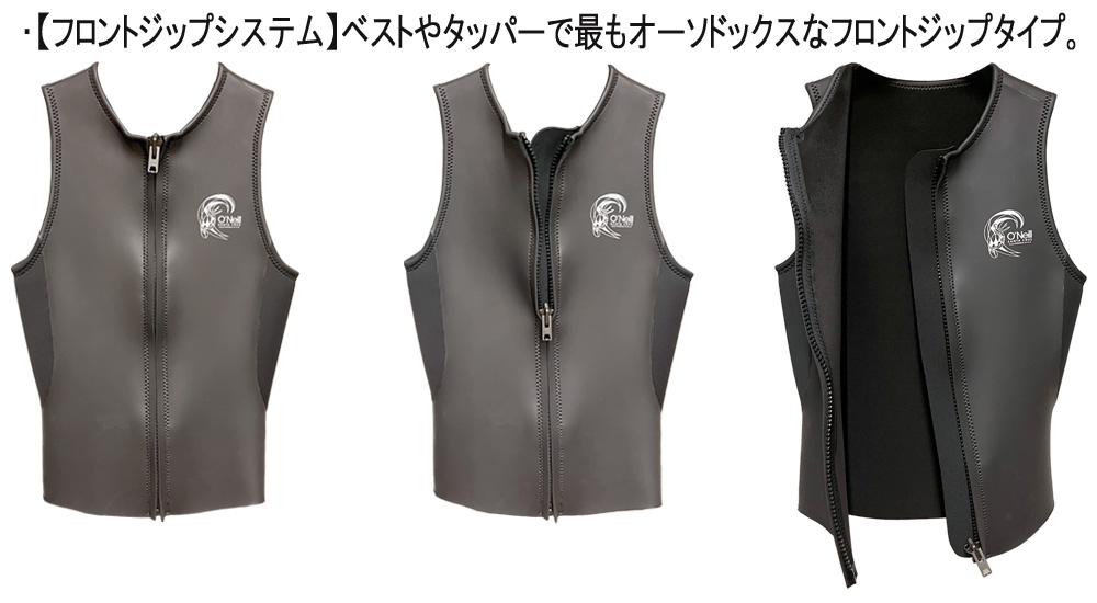 O'Neill SUPER LITE CLASSIC VEST タグ付新品 308434_BLUB_1.jpg