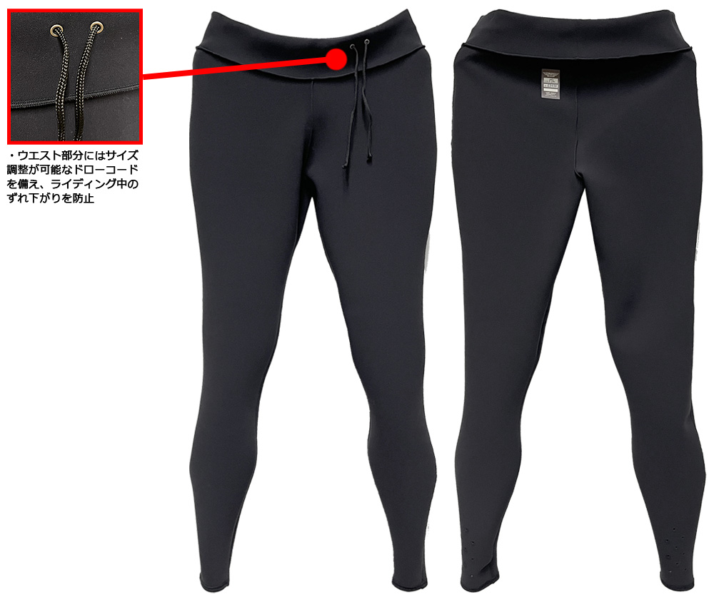 2026 RASH 1mm LONG PANTS / ラッシュ ロングパンツ ウェットスーツ