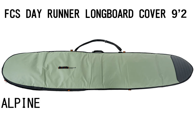 FCS FCS DAY RUNNER COVER LONGBOARD 9'2 / エフシーエス デイランナー