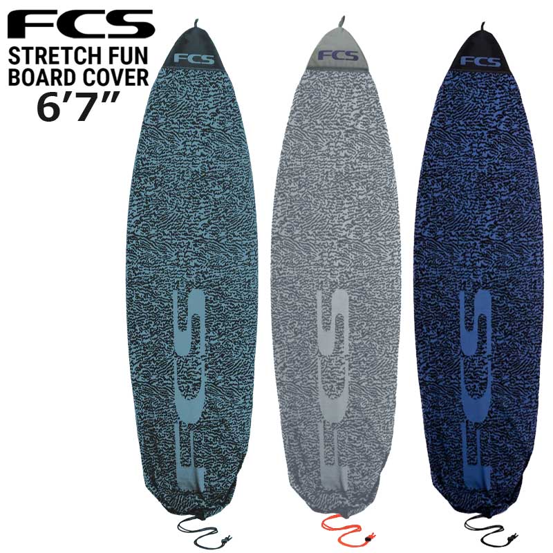 FCS ストレッチカバー STRETCH COVER FUNBOARD 6'7 / エフシーエス サーフボード サーフィン ショート ニットケース :  sfssvn : BREAKOUT - 通販 - Yahoo!ショッピング