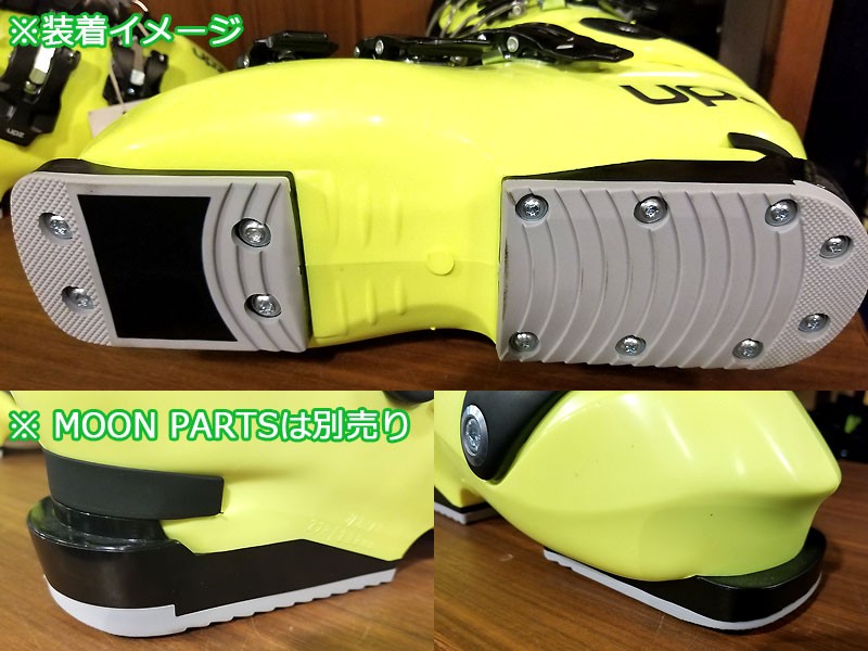 ski-adapter-02.jpg