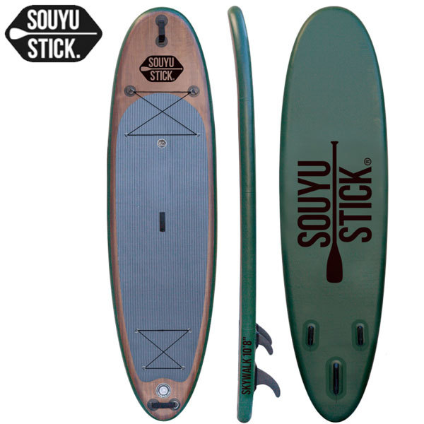 セール最新作】 2022 SOUYU STICK SKYWALK 10'8/ソウユウスティック