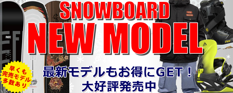 BREAKOUT - Yahoo!ショッピング