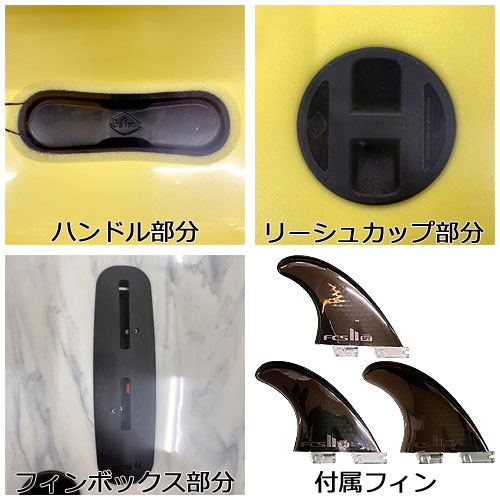 高評価のクリスマスプレゼント SOFTECH 2025 サーフボード ローラー ソフテック / 8'0 ROLLER サーフィン・ボディボード