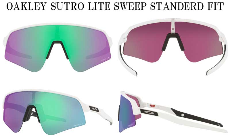 OAKLEY（オークリー） OAKLEY SUTRO LITE SWEEP STANDERD FIT