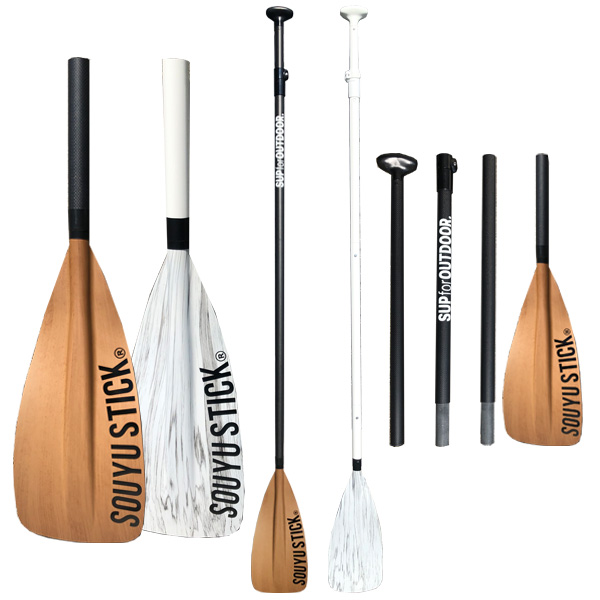 SOUYU STICK カーボン4ピースパドル SUP ソーユースティック 新品