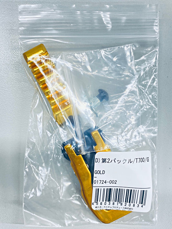 DEELUXE（ディーラックス） TRACK700用第2バックル アルペンブーツ用