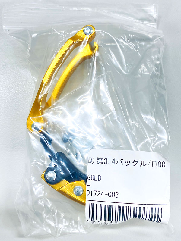 DEELUXE（ディーラックス） TRACK700用第3第4バックル アルペンブーツ