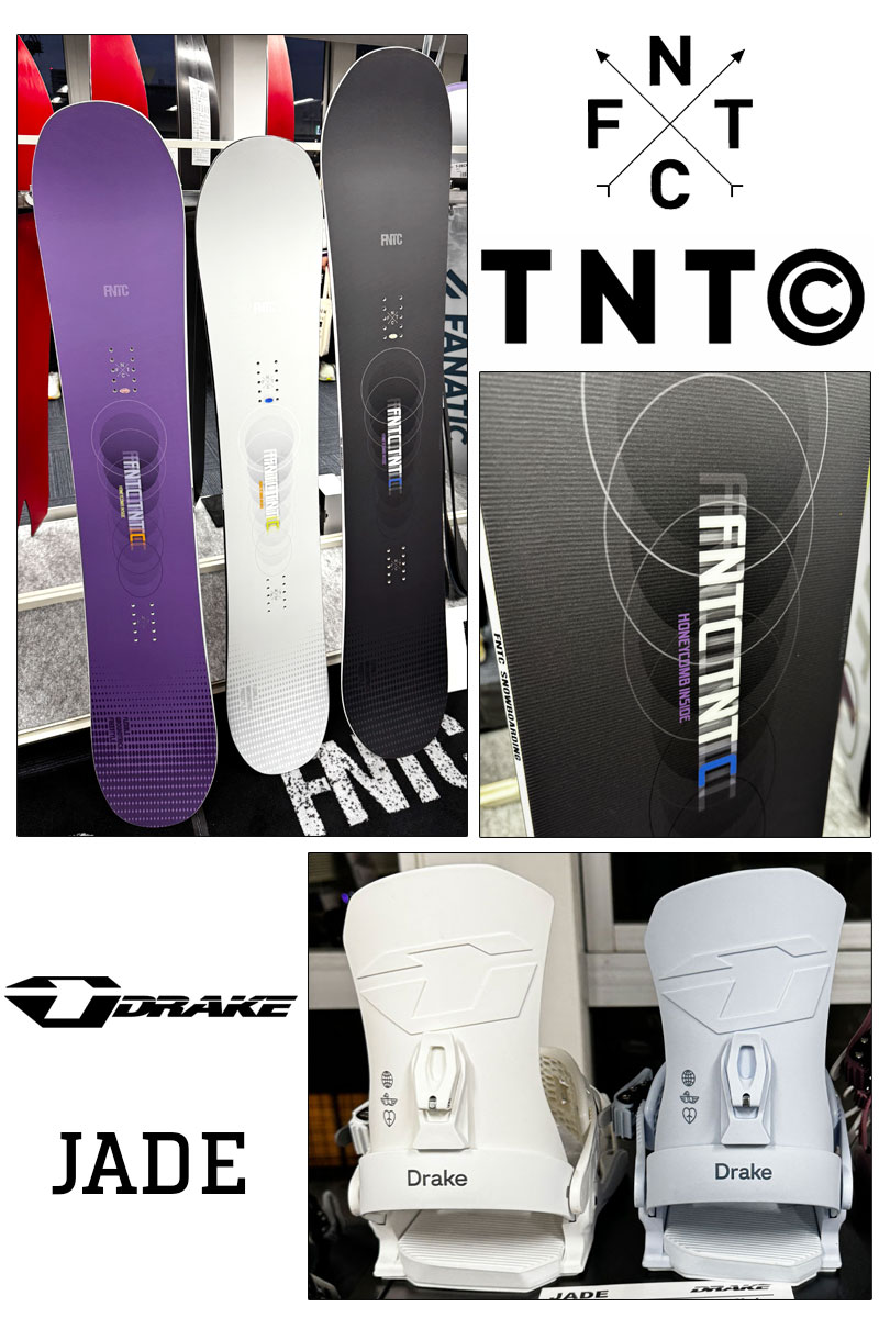 DRAKE（ドレイク） 26-27 FNTC TNT-C purple × DRAKE JADE