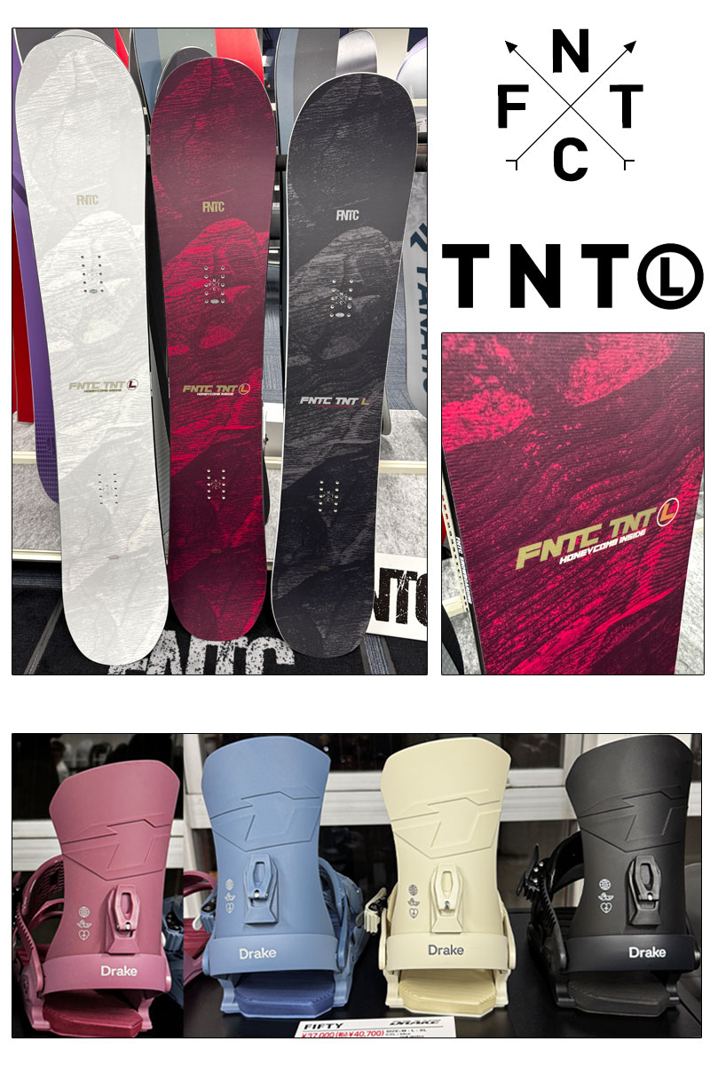 DRAKE（ドレイク） 26-27 FNTC TNT-L bordeaux × DRAKE FIFTY