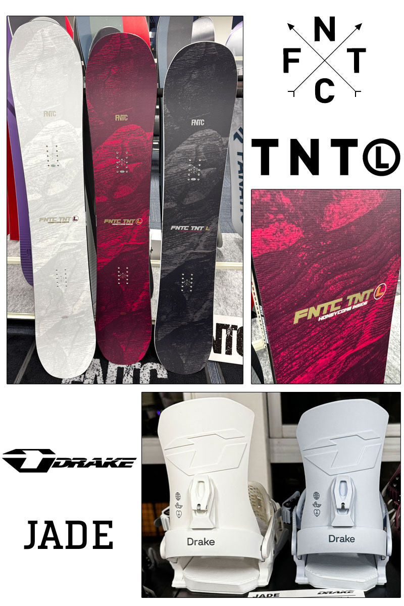 DRAKE（ドレイク） 26-27 FNTC TNT-L lightgrey × DRAKE JADE