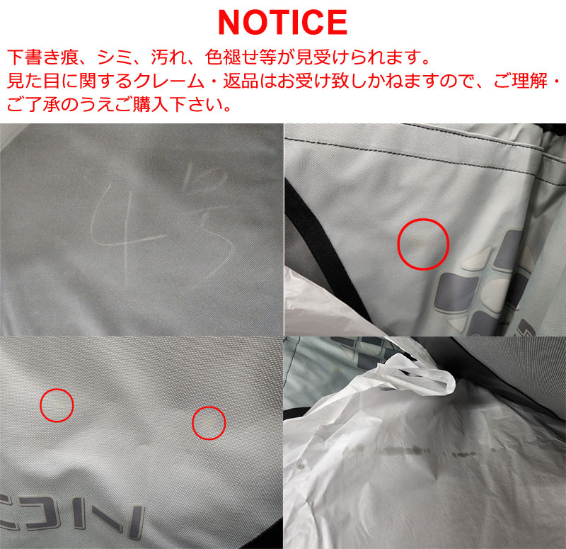iCON TOOL 8'10 SUP BOARD CASE アイコン サップ ボードケース