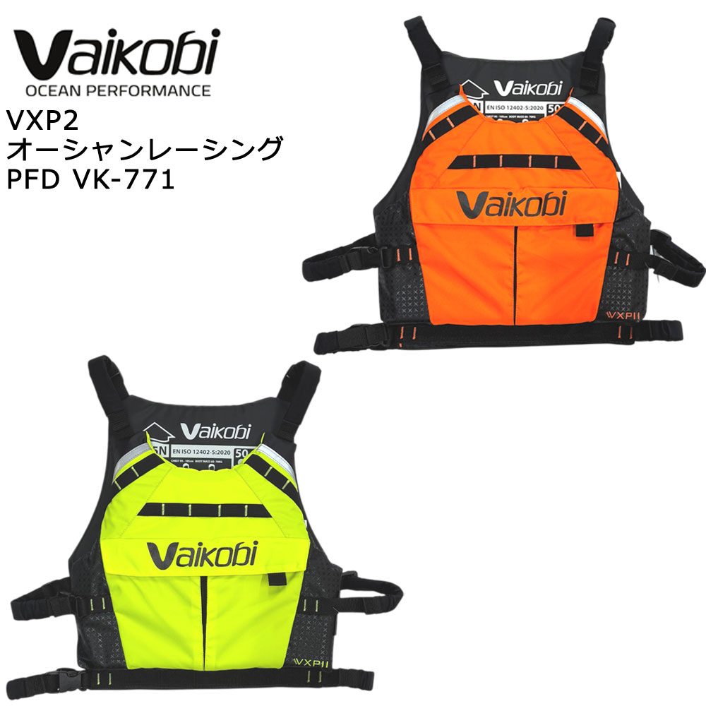 vkvxp2_1.jpg