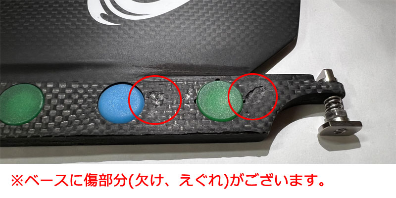 訳あり VMG Blades SUP FIN MAKO 35 / ブイエムジーブレード サップ