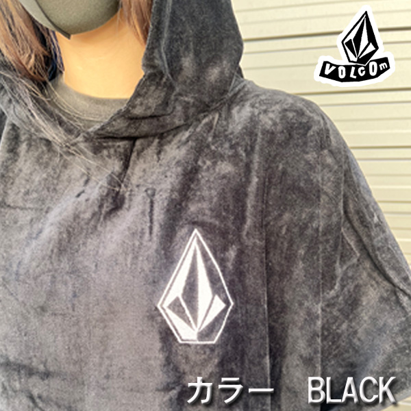 VOLCOM SURF VITALS CHANGING TOWEL / ボルコム サーフ チェンジング タオル ポンチョ 着替え 海 サーフィン 防寒  : voct : BREAKOUT - 通販 - Yahoo!ショッピング