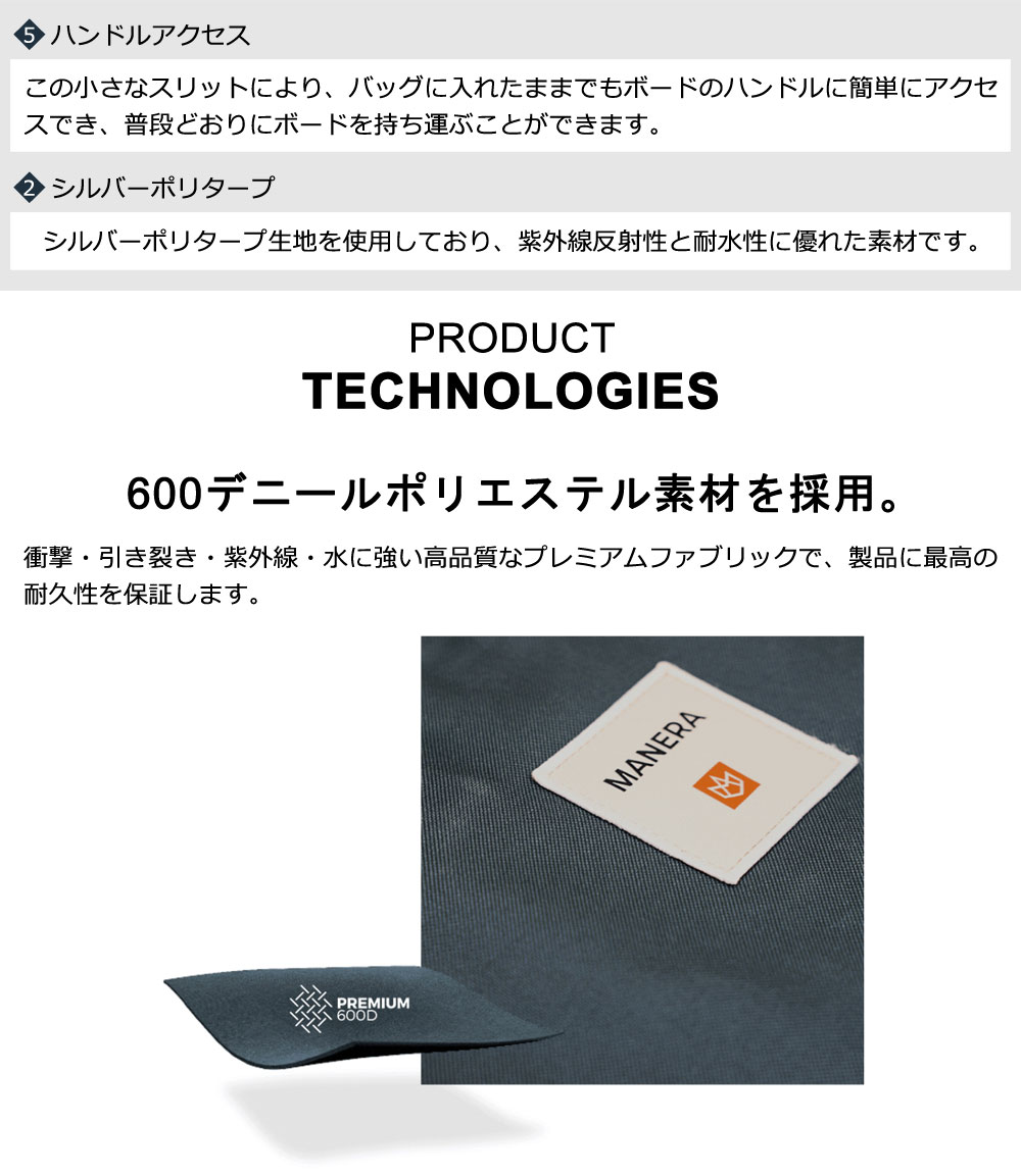 foil フォイルボードケース、バッグ 4'2 foil フォイルボードケース