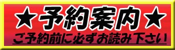 クリアバッ 16-17 スノーボード スキー スノボ 型落ち BREAKOUT - 通販 - PayPayモール DRAGON / ドラゴン X1s メンズ レディース ゴーグル しました