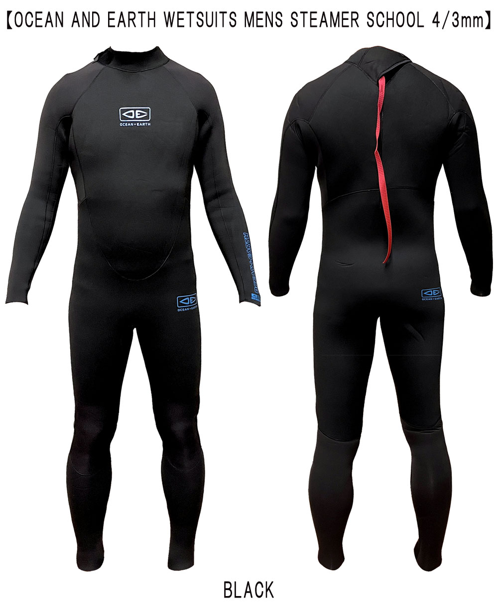 OCEAN AND EARTH WETSUITS MENS STEAMER SCHOOL 4/3mm / オーシャン