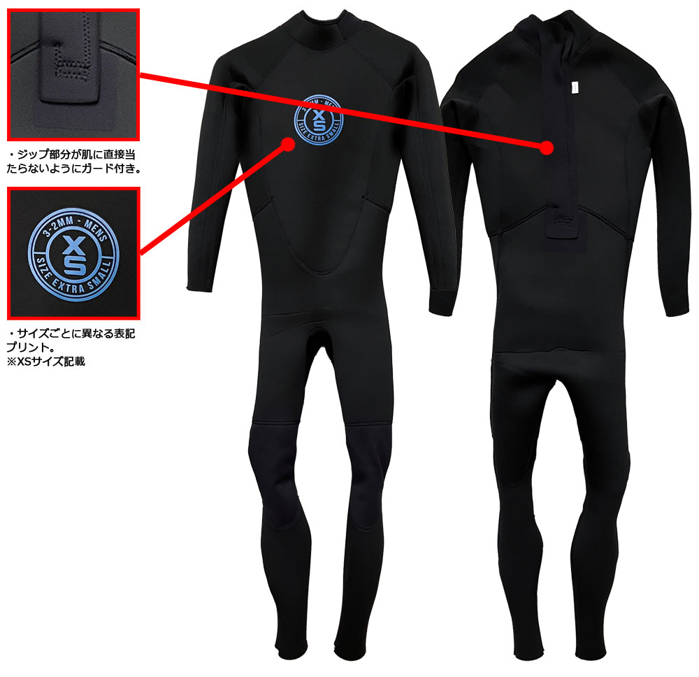 Ocean&Earth(オーシャン＆アース)メンズ フルスーツ 4/3mm M OCEAN AND EARTH WETSUITS MENS STEAMER SCHOOL 4/3mm / オーシャン