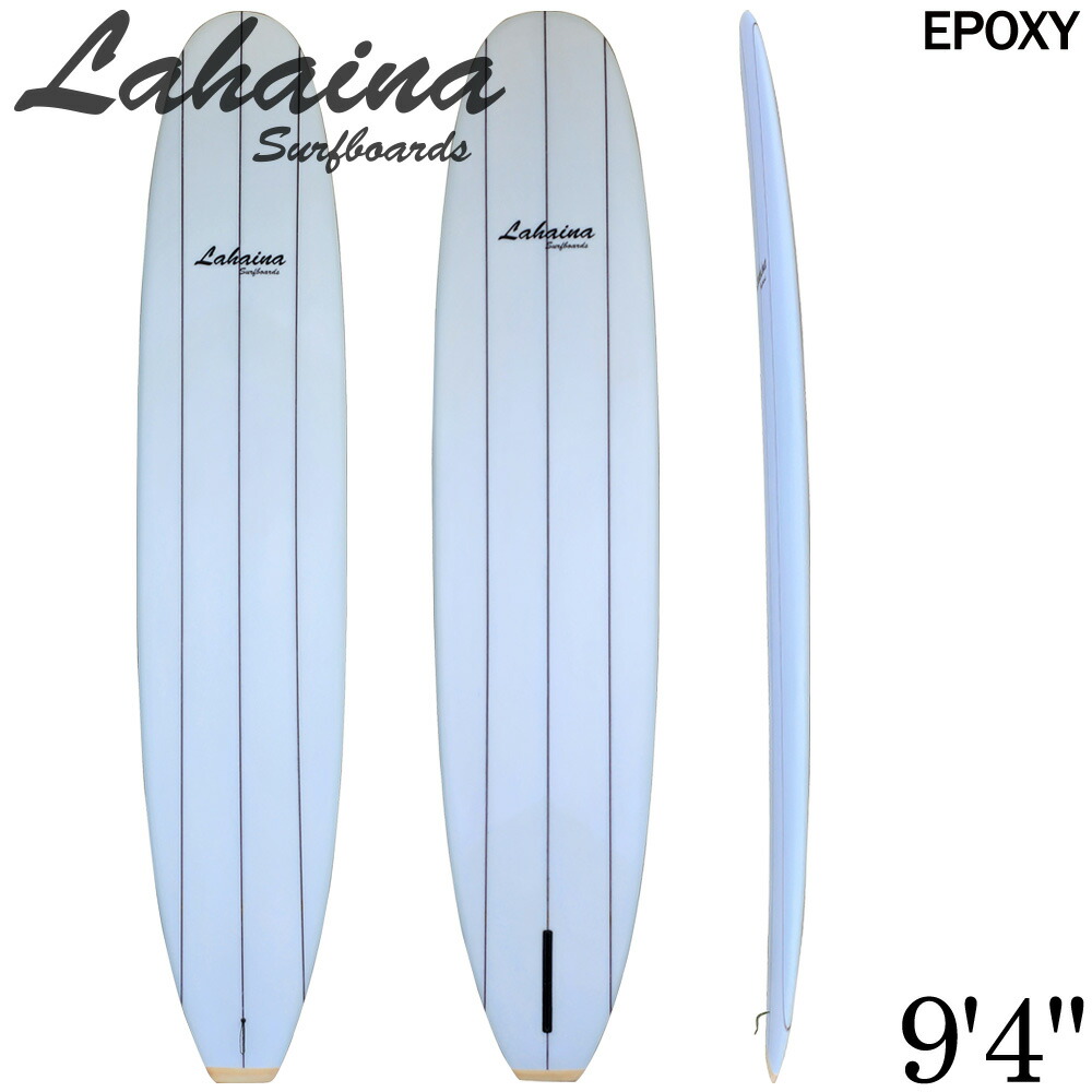 LAHAINA 9'4 / ラハイナ 3ストリンガー サーフボード ロングボード サーフィン LONGBOARD 西濃運輸営業所止め 送料無料 :  yuki-3stng : BREAKOUT - 通販 - Yahoo!ショッピング