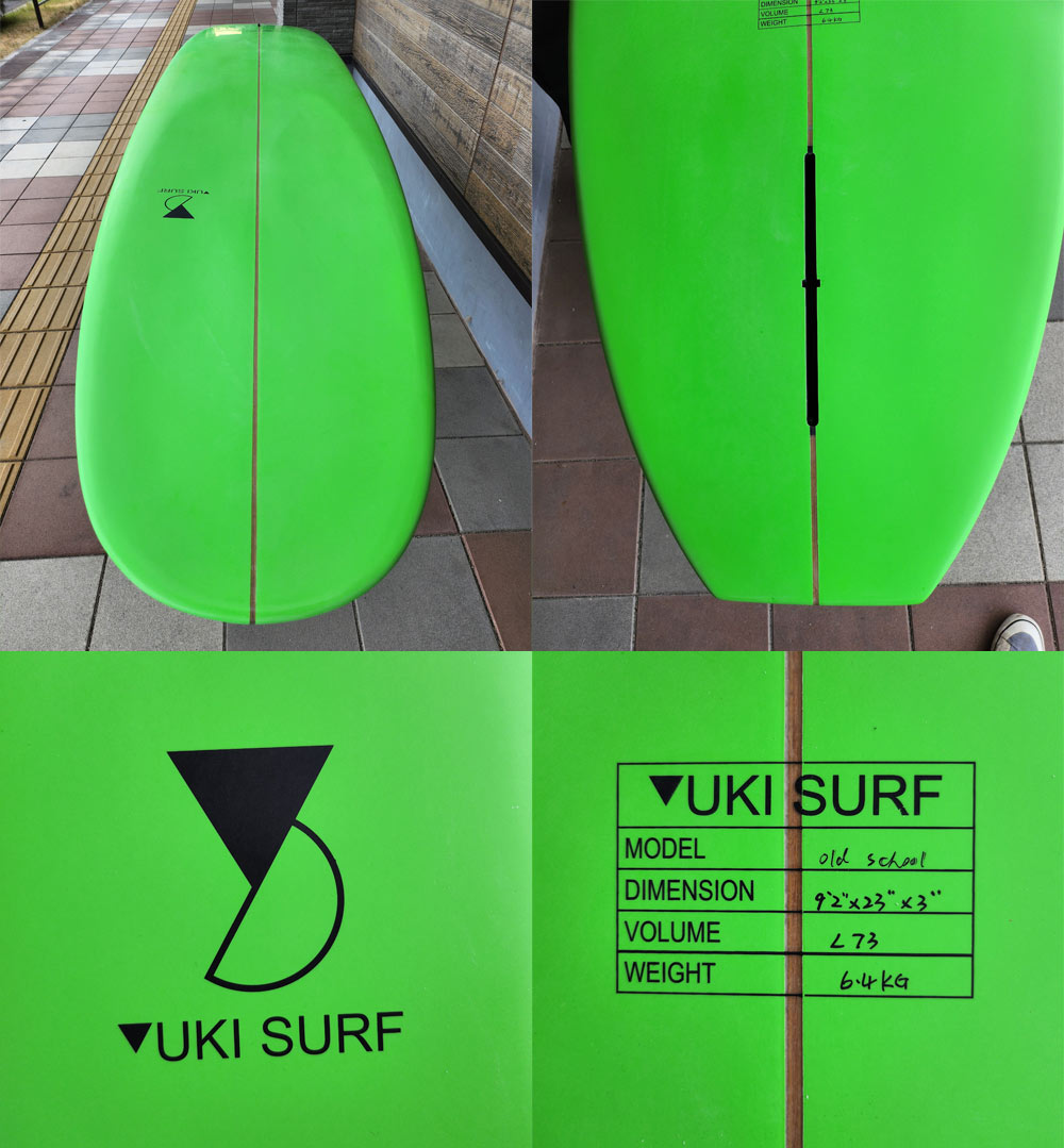 yuki-tok1_3.jpg