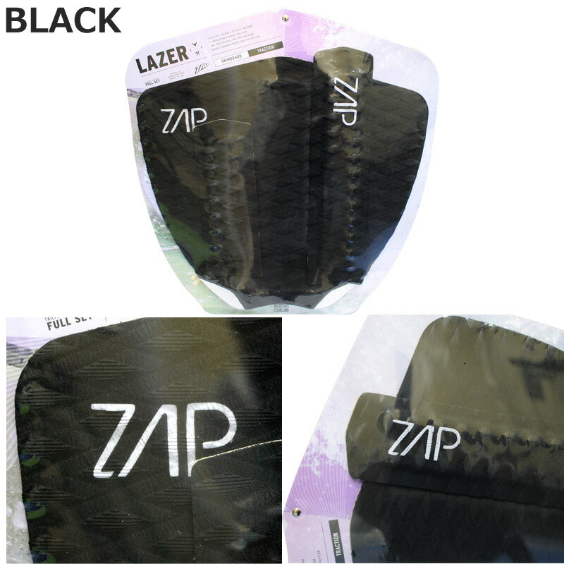 デッキパット ZAP ザップ LAZER テールパッドアーチバーセット