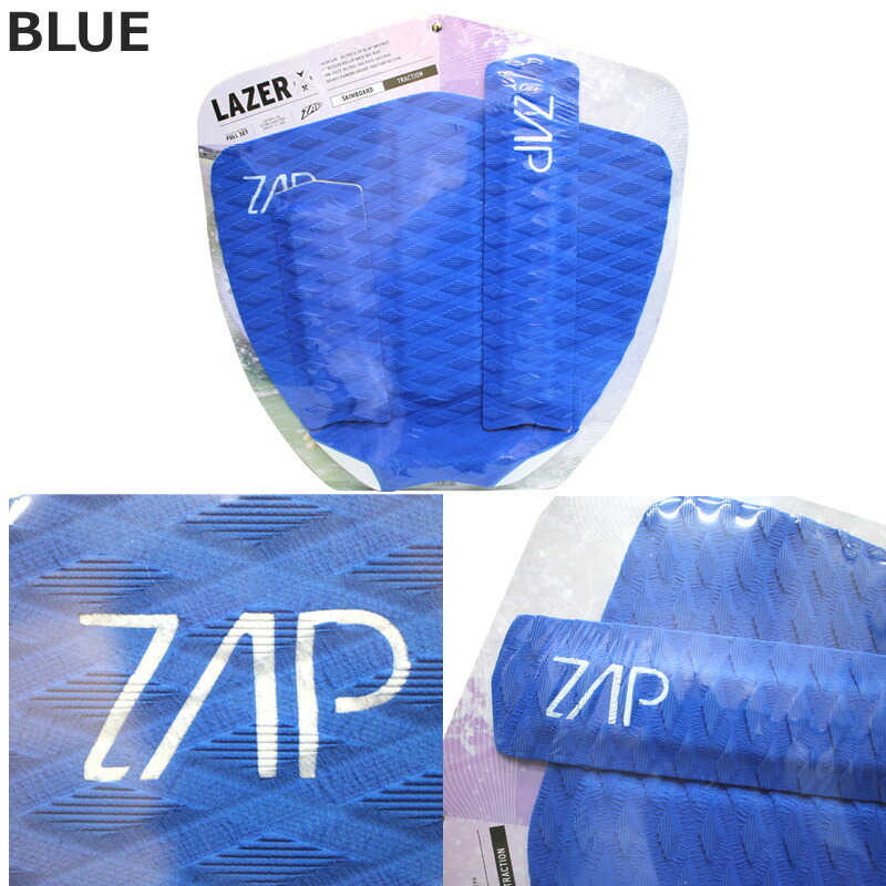 デッキパット ZAP ザップ LAZER テールパッドアーチバーセット