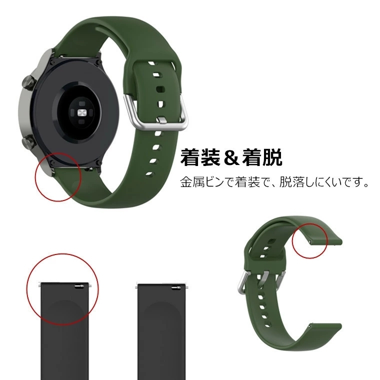 スマートウォッチ ウェアラブル端末 メーカー純正品 充電不要 1年保証 Huawei Watch Gt 2 Pro 22mm バンド 交換バンド Huawei Watch Gt 2 Pro 22mm シリコン 交換ベルト 柔らかい 交換バンド ファーウェイ ウオッチ 純色 運動 6vaow2ql4j Refugioneumeyer Com