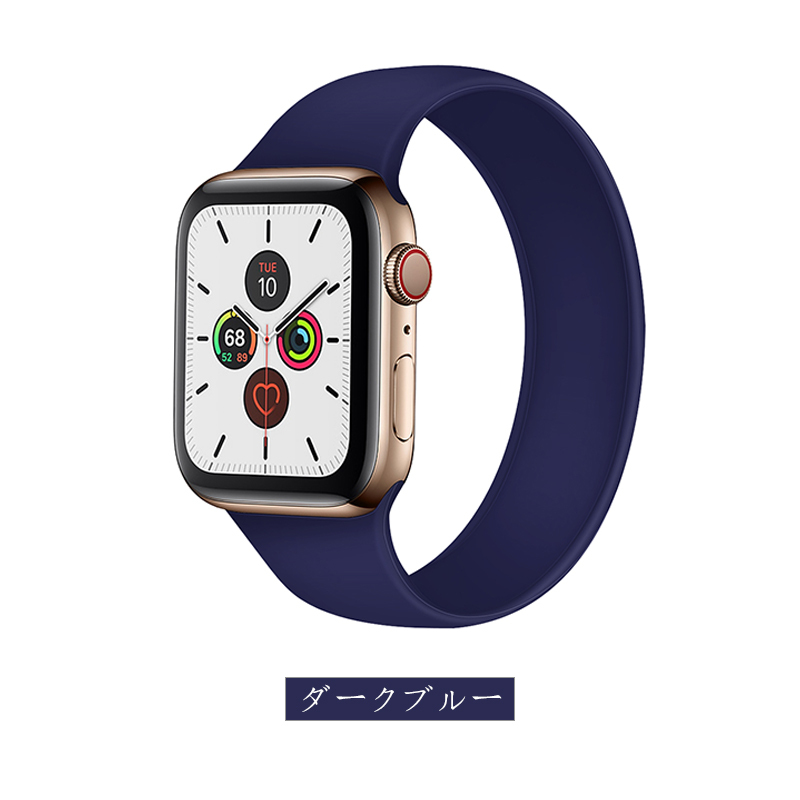 apple watch 替えベルト シンプル Apple Watch 7 ベルド ループ