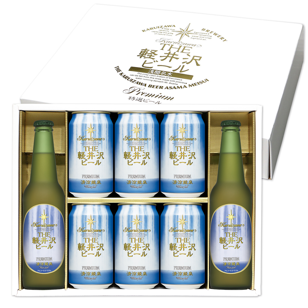 THE軽井沢ビールセット G-RDトップイメージ