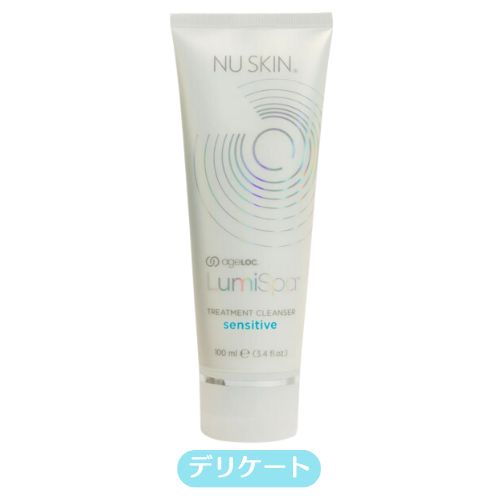 激安ショップ 食品 SKIN NU ニュースキン トリートメント ルミスパ genLOC 洗顔料