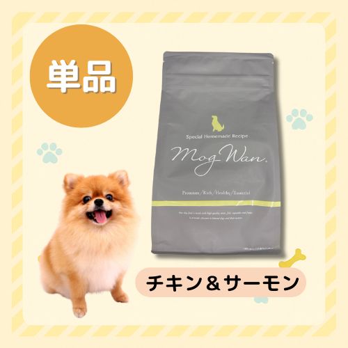 モグワンドッグフード1.8kg×2袋　全犬種・全年齢対応 楽天市場】【公式】モグワン ドッグフード チキン＆サーモン