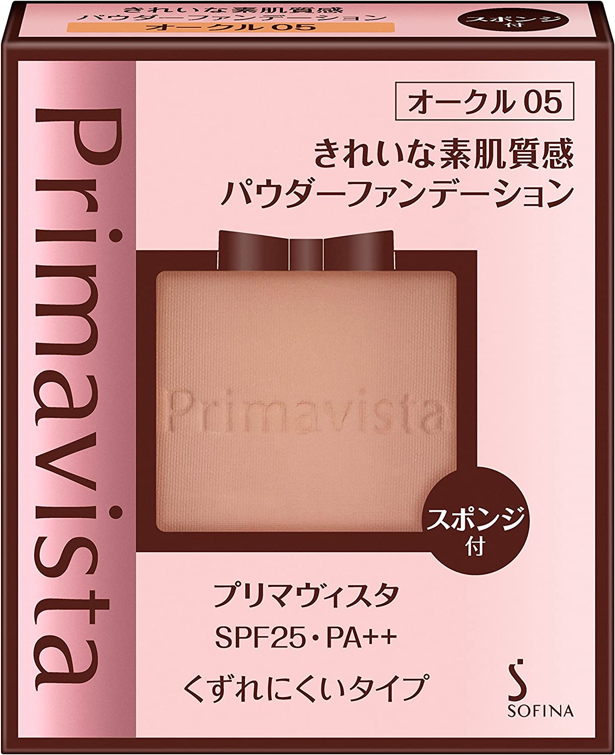 Primavista ソフィーナ プリマヴィスタ きれいな素肌質感