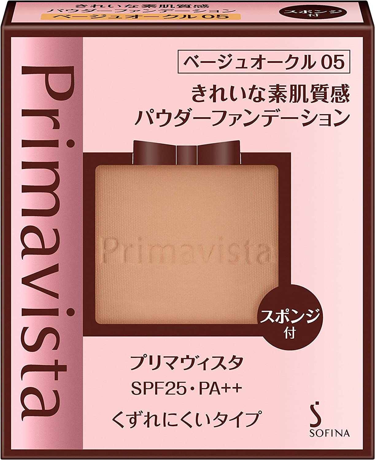 Primavista ソフィーナ プリマヴィスタ きれいな素肌質感