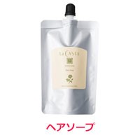 La CASTA（ラ・カスタ） ホワイトローズ ヘアエマルジョン 100ml