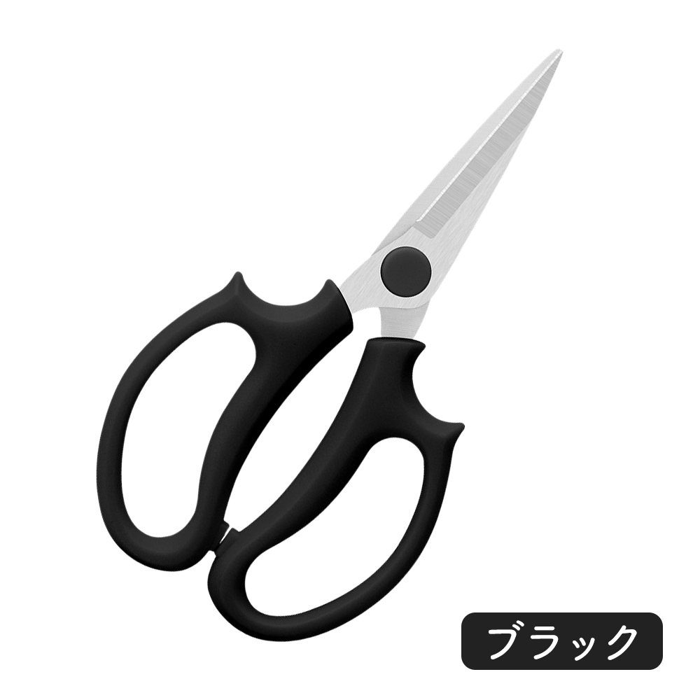 選べる7色 花ばさみ 刃先が尖ったタイプ 花挟 花切りばさみ ハサミ