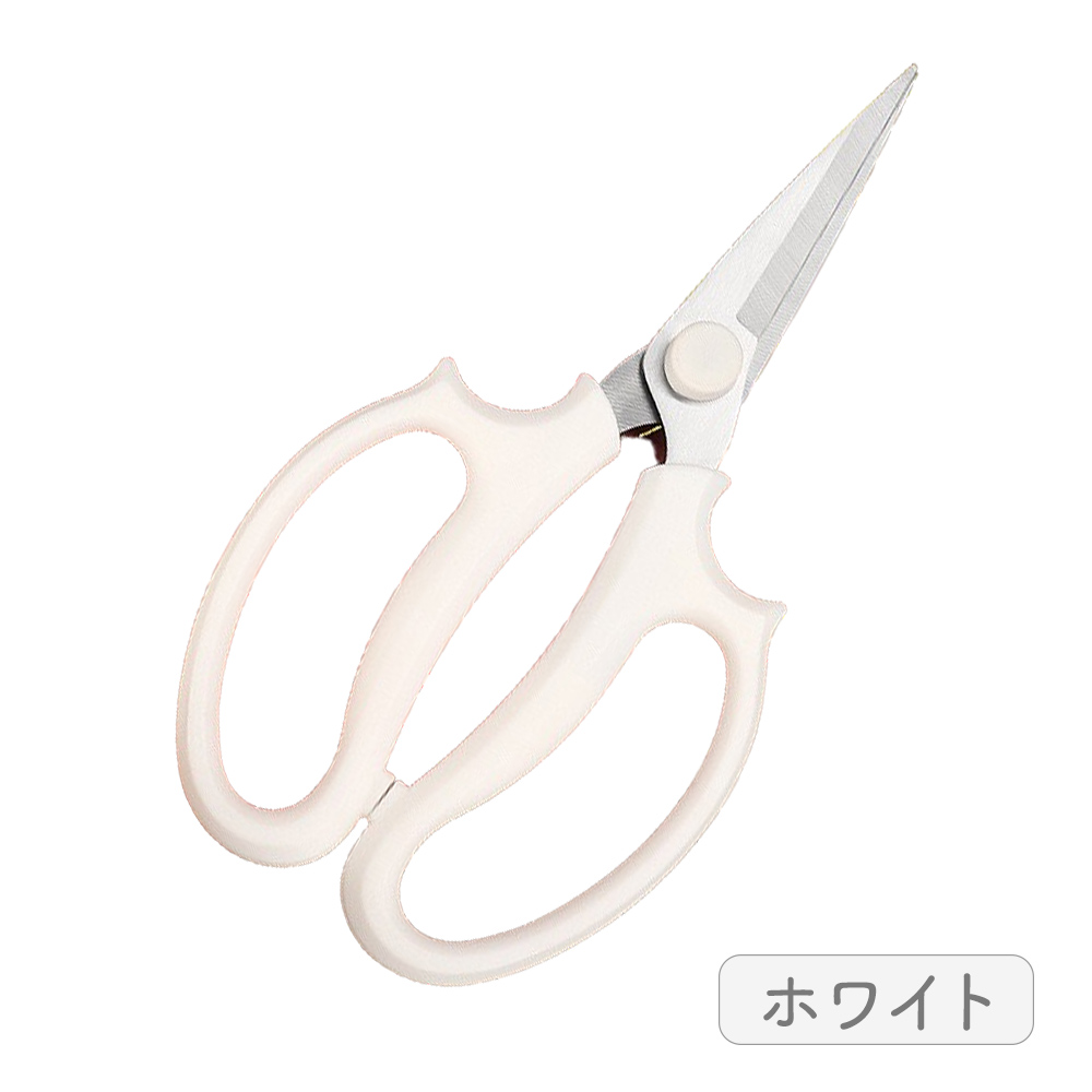 選べる7色 花ばさみ 刃先が尖ったタイプ 花挟 花切りばさみ ハサミ