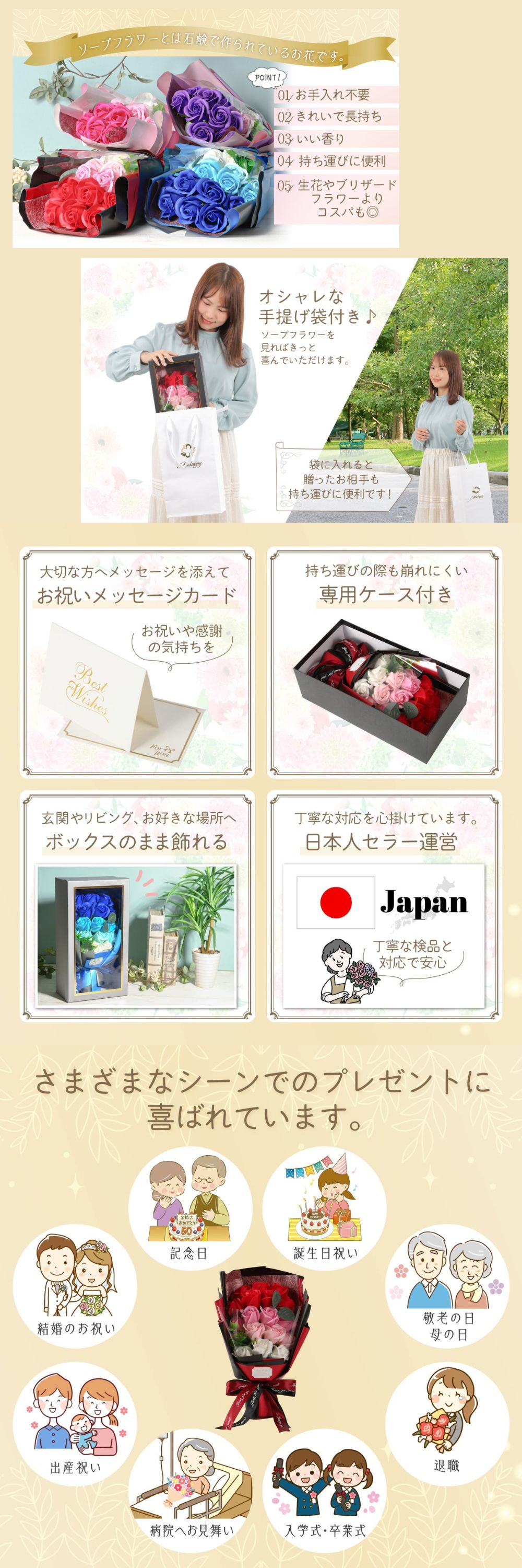 ボールバッグ画像