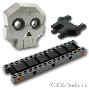 へろ専用 LEGO（レゴ） パーツ ばら売り #96874 ブロック&十字軸はずし：ダーク