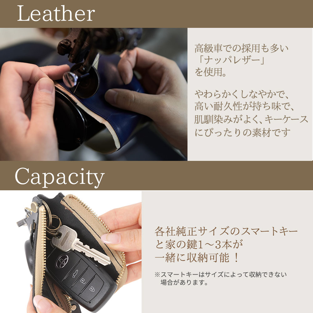 キーケース AirTag ホルダー ストラップ キーカバー セット 本革