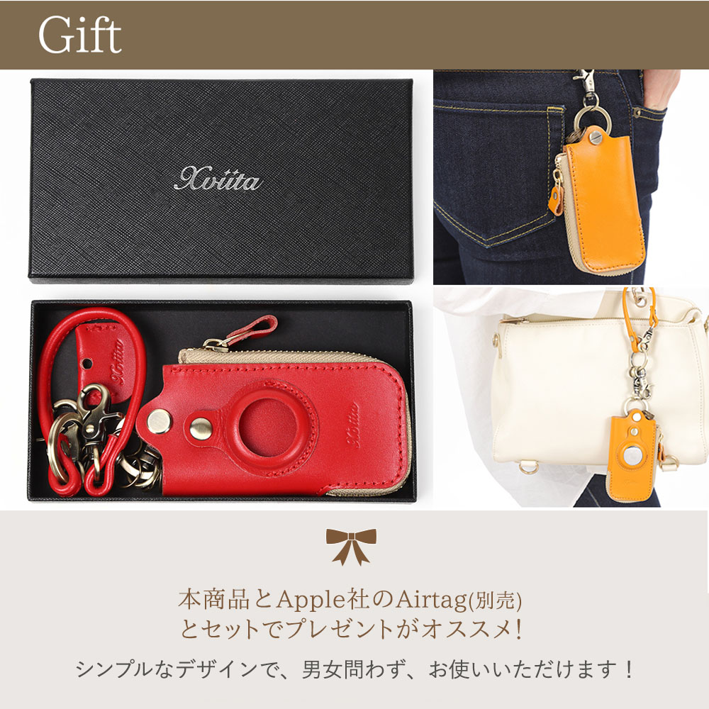 キーケース AirTag ホルダー ストラップ キーカバー セット 本革