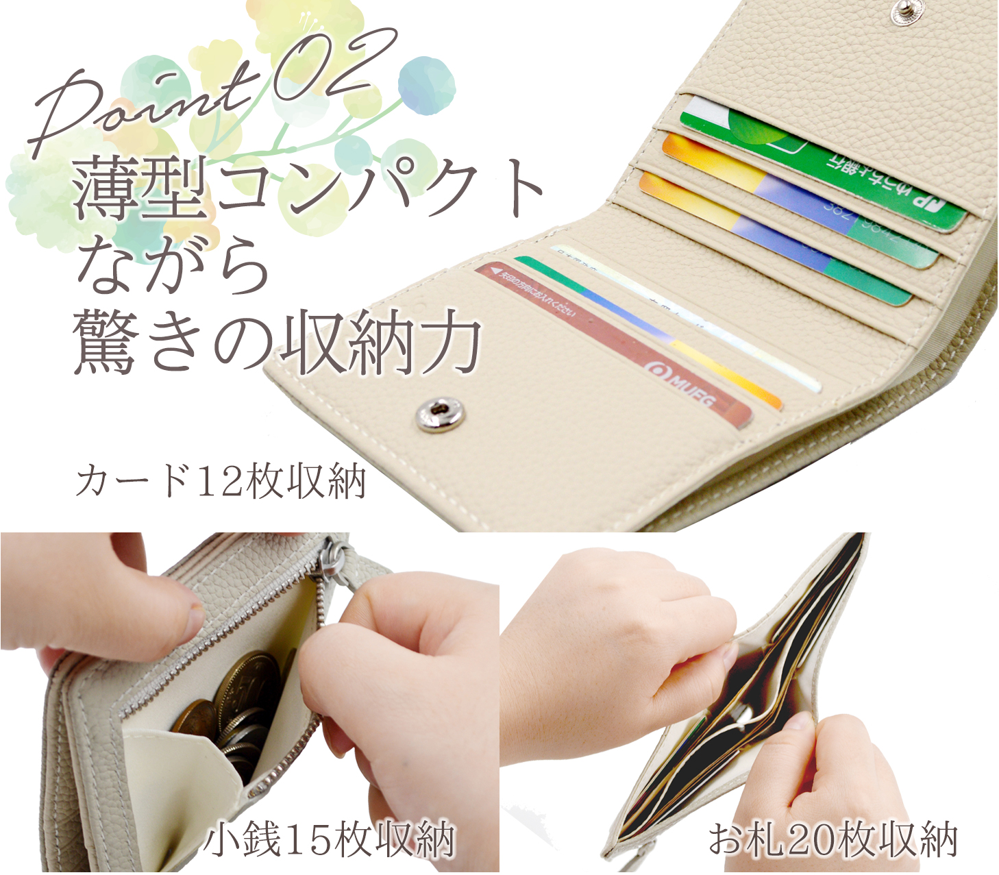 ミニ財布 二つ折り 財布 レディース 薄型 薄い 大容量 膨らま